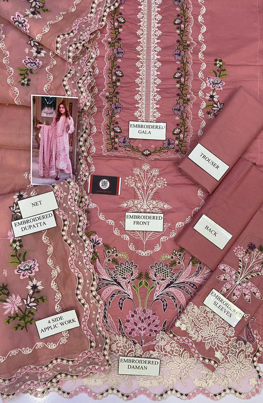 ANEELA LAIBA |EMBROIDED LAWN WITH NET BORDER DUPATTA |3PC UNSTICHED