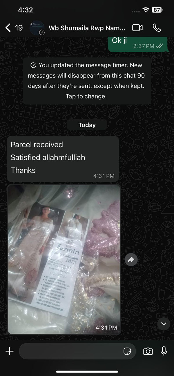 Zainab